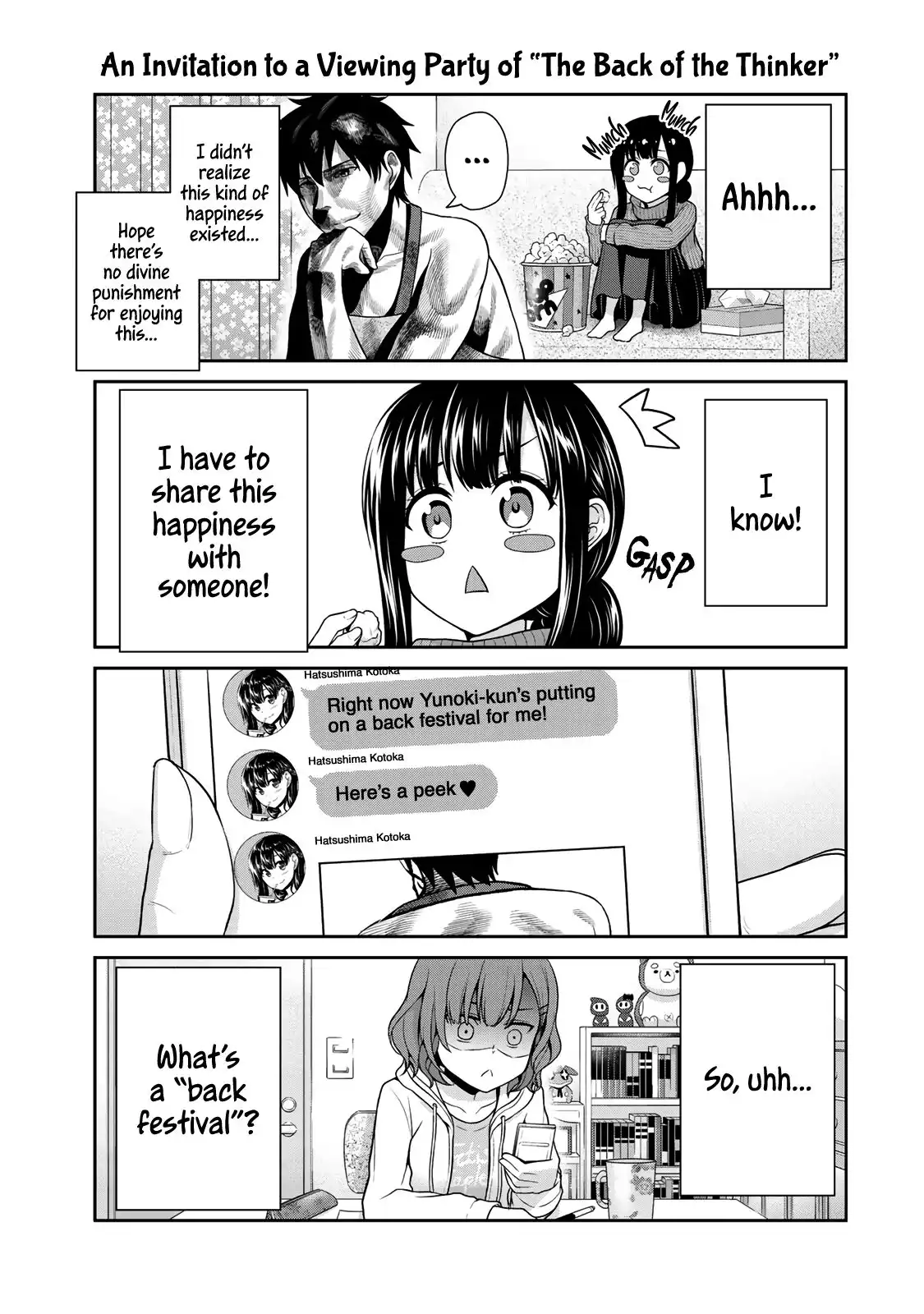 Fechippuru ~Our Innocent Love~ Chapter 12 5